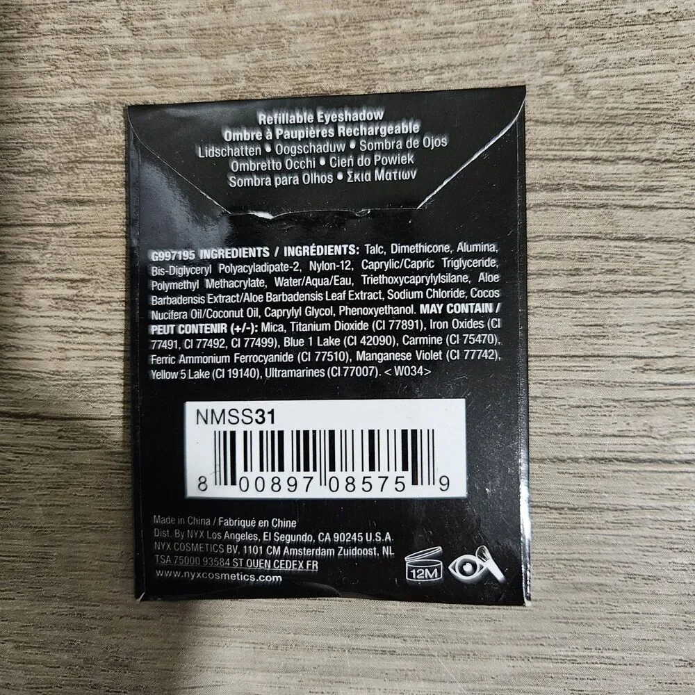 LOT OF 3 NYX Nude Matte Eye Shadow Refill - Sealed NMS31 Cougar Yellow Color